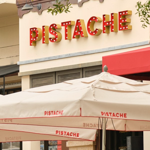 a store front at day