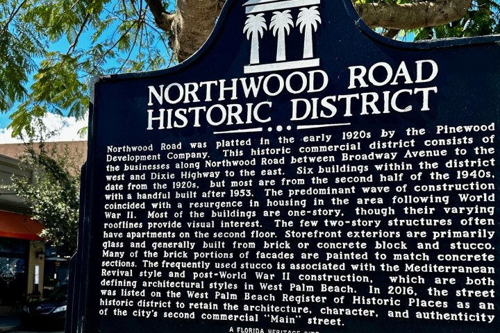 a sign on the side of a building